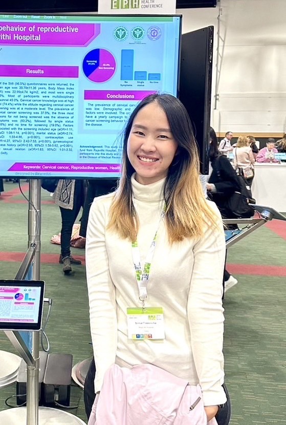 Sirinat Treesinchai, Public Health World Conference, Singapore